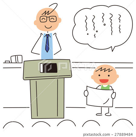 兒童閱讀作文 27889484