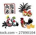 Year of the Rooster 27890104