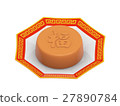 New Year's rice cake 27890784