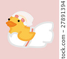 Funny yellow duck like bride 27891394