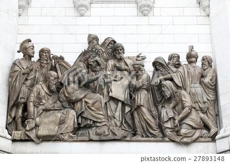 Cathedral of Christ the Saviour Cathedral of Christ the Saviour 27893148