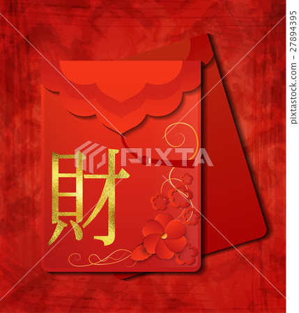 Chinese Red Envelopes 27894395