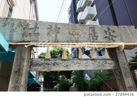 安井靖國神社 安井靖國神社 27894416