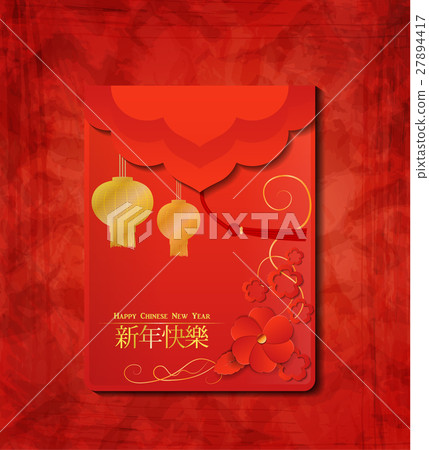 Chinese Red Envelope Chinese Red Envelope 27894417