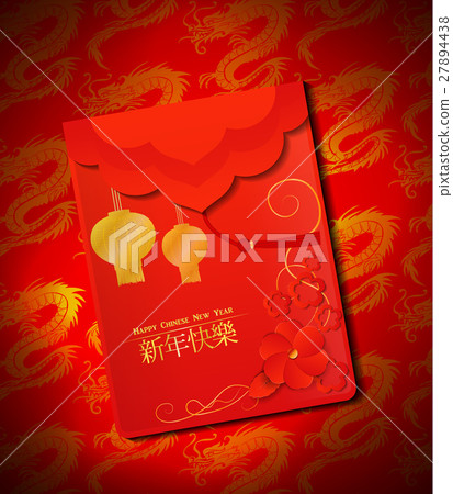 Chinese Red Envelope Chinese Red Envelope 27894438