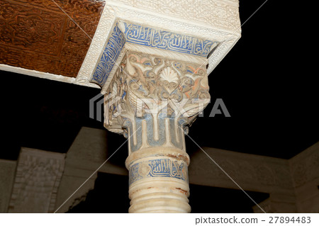 Columns in Islamic style in Alhambra, Granada 27894483