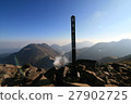 [九重山]星尾山的頂峰 27902725