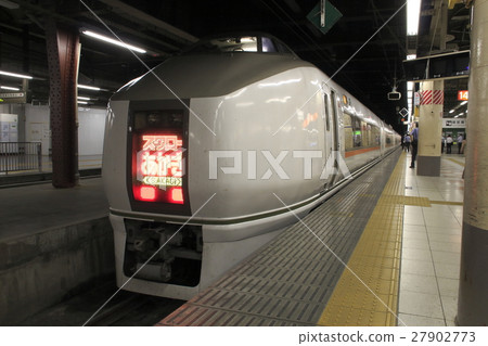 651 Series Express Swallow Akagi 651 Series Express Swallow Akagi 27902773