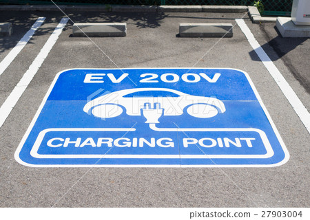 Charging spot of electric car 27903004