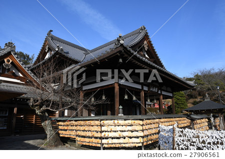 Abe Fumonin (main hall) 27906561