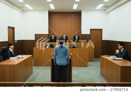 trial trial 27908719