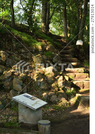 日本100大城堡·金山城堡(群馬縣) 日本100大城堡·金山城堡(群馬縣) 27913014