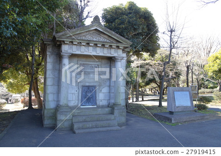 Japan Level Origin 27919415