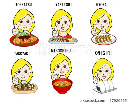 Foreign favorite food 27920865