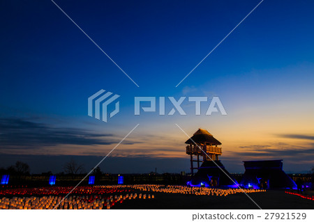 Yoshinogari ___ ___ 0 Yoshinogari ___ ___ 0 27921529