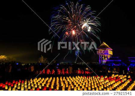 Yoshinogari ___ ___ 0 27921541