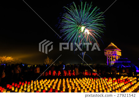 Yoshinogari ___ ___ 0 Yoshinogari ___ ___ 0 27921542