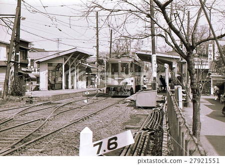 1969 玉電開始使用 Tokyu Tamagawa Line Yoga Tokyu Corporation 27921551