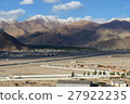 Landscape around Ladakh Spitok 27922235