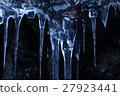 Transparent ice pillar 27923441
