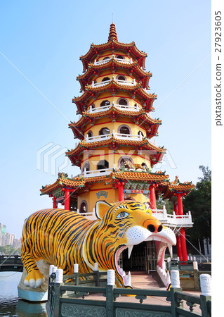 Ryuza Tower · Kaohsiung 27923605