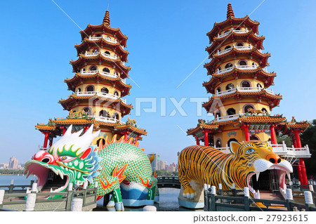 Ryuza Tower·Kaohsiung 27923615