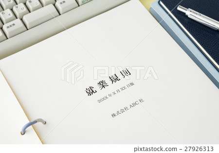 Employment rules Labor conditions Business Orientation Corporate rules Workers Employment rules Labor conditions Business Orientation Corporate rules Workers 27926313