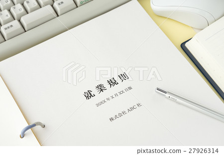 Employment regulations Labor conditions New employee training Business corporate rules Workers 27926314