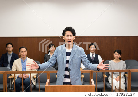 Courtroom 27928127