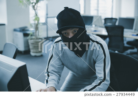 office, offices, leak of information 27934449