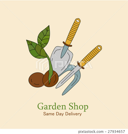 Vector modern logo. Vector modern logo. 27934657