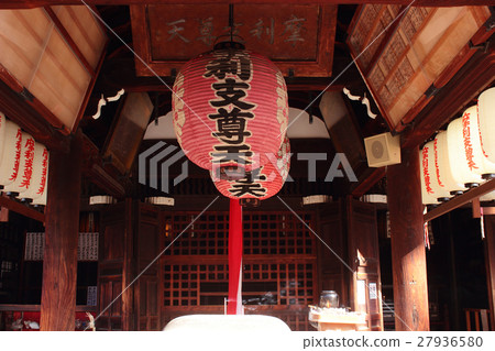 Kyoto Military Blessed Heaven Kyoto Military Blessed Heaven 27936580