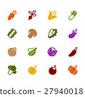 Vegetable vector silhouette color icon set 1. 27940018
