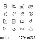 Education element  vector out line set 2. 27940038