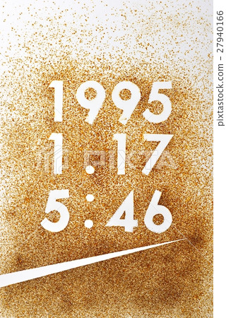 Great Hanshin-Awaji Earthquake January 17, 1995 27940166