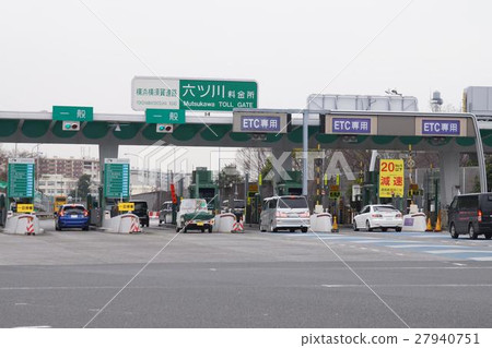 Rokugawa toll station Rokugawa toll station 27940751