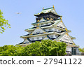 大阪城堡 27941122
