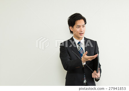 office office 27941853