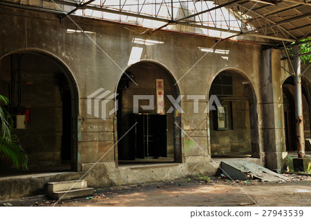 松山菸廠，荒廢，Matsuyama tobacco factory, abandoned， 27943539
