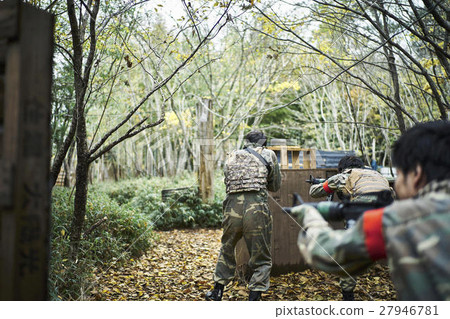 Sabagée image Sabagée image 27946781