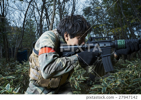 Survival game Portrait 27947142