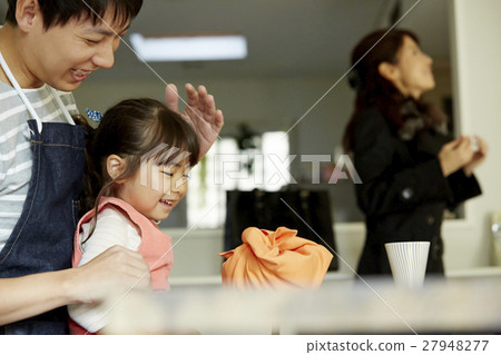 Mr. Family's morning packed lunch Mr. Family's morning packed lunch 27948277