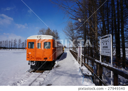 Old Hiroo Line Happy Station Old Hiroo Line Happy Station 27949340