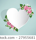 Heart shape dish decorated with flower 27955681
