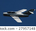 Mig-15 (Lim-2) 27957148