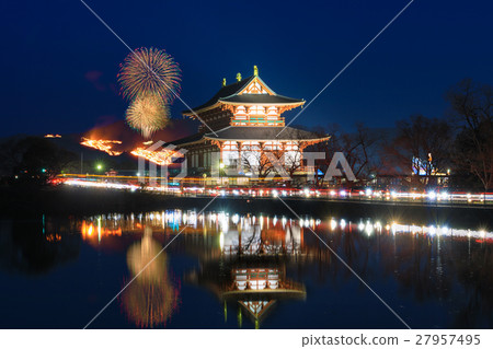 Wakakusayama-yaki 27957495