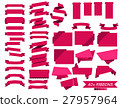 vector set of 40 pink ribbons. Concept ribbons  27957964