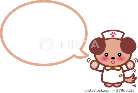 Mr. Inu Animal Nurse Callout 27966122