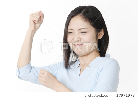 A young woman getting really angry 27971978