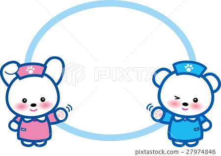 Bear Rabbit Mr. Animal Nurse Callout 27974846